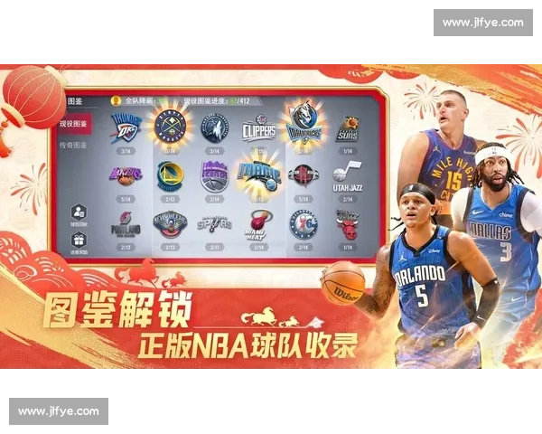 精彩篮球赛事直播观看平台,畅享全球比赛精彩瞬间与实时比分更新 精彩篮球赛事直播观看平台,畅享全球比赛精彩瞬间与实时比分更新